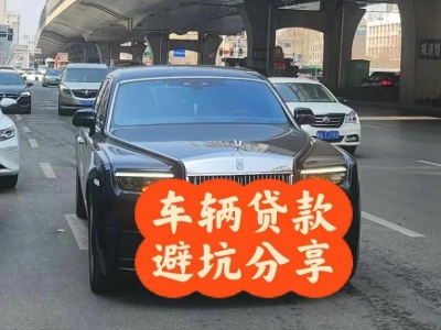 赞皇汽车抵押贷款中押本不押车贷款需要什么材料?